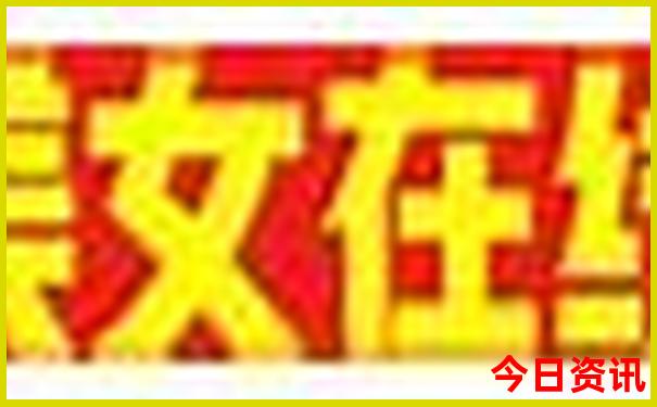 阿根廷十大必去景点